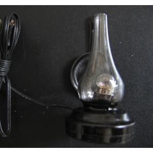 Petroleum Lampe